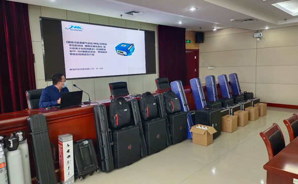 便攜式FID監(jiān)測(cè)設(shè)備交接暨產(chǎn)品使用培訓(xùn)會(huì) 便攜式FID監(jiān)測(cè)設(shè)備交接暨產(chǎn)品使用培訓(xùn)會(huì)